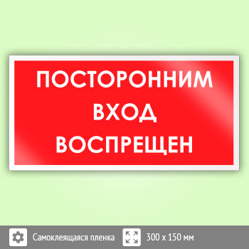 ���� ������������ ���� ����������, B50