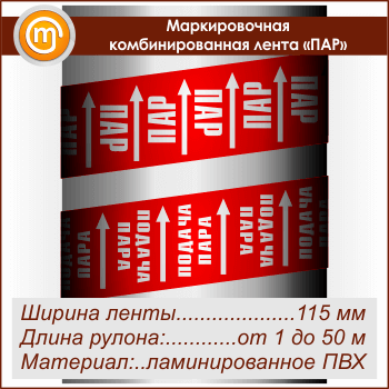 ������������� ��������������� ����� ���л (������ 115 ��, ������������� �����)