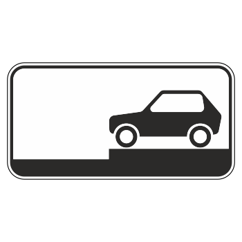 Дорожный знак 8.6.8 «Способ постановки транспортного средства на стоянку»