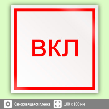 ���� ����������, B48