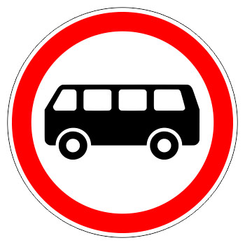 Дорожный знак 3.34 «Движение автобусов запрещено» (металл 0,8 мм, II типоразмер: диаметр 700 мм, С/О пленка: тип А коммерческая)