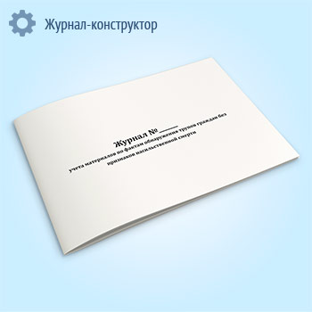 ������ ����� ���������� �� ������ ����������� ������ ������� ��� ��������� �������������� ������