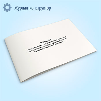 ������ ����� ��������� � ������������ �������� �� ����������, ������� �������� ������ �� ���������������� ��������
