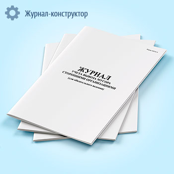 ������ ����� ������ ������ ���������� �������������