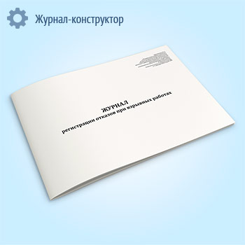 ������ ����������� ������� ��� �������� �������