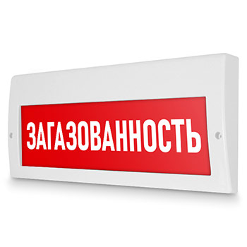 �������� ����� ����������������, ������ (220� ���)