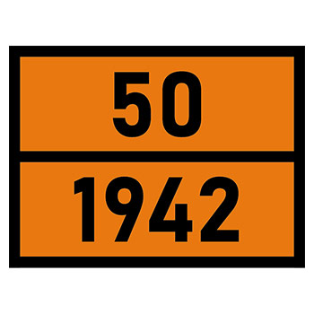 �������� �������� ���� 50-1942�, ������� ������ (��������� �������) (��������������� ������ � ��������, 400�300 ��)