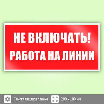 ���� (������) ��� ��������! ������ �� �����, S01