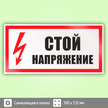 ���� (������) ����� ����������, S06
