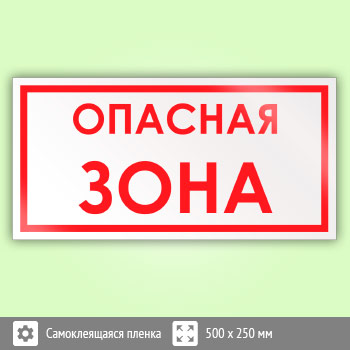 ���� �������� ����, B57
