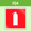 ���� F04 �������������� (������, 100�100 ��)