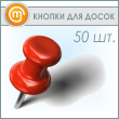 ������ ��� ����� (50 ����)