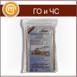 ��������� ������������ 