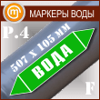 ������������� ������� ������ (P.4 = 507�105 ��, ������������� �����)