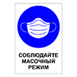 ���� ����������, Q16 (�������, 200�300 ��)
