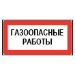 ���� ������������ �������, ��-21 (������� 2 ��, 300�150 ��)