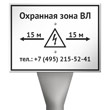 ������� ��������� ���-1,6 � ������������� ��������� OZK-10 ��������� ���� �˻