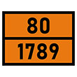 �������� �������� ���� 80-1789�, ������� ������� (�/� ������, 400�300 ��)