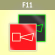 ���� F11 ��������� ����������� �������� ������� (�������. ������� ����, 100�100 ��)