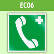 ���� EC06 �������� ����� � ����������� ������� (������ ����������� �������)� (������, 200�200 ��)