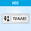 ���� �������, �05 (�������, 300�100 ��)