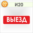 ���� ������, �20 (������, 900�300 ��)